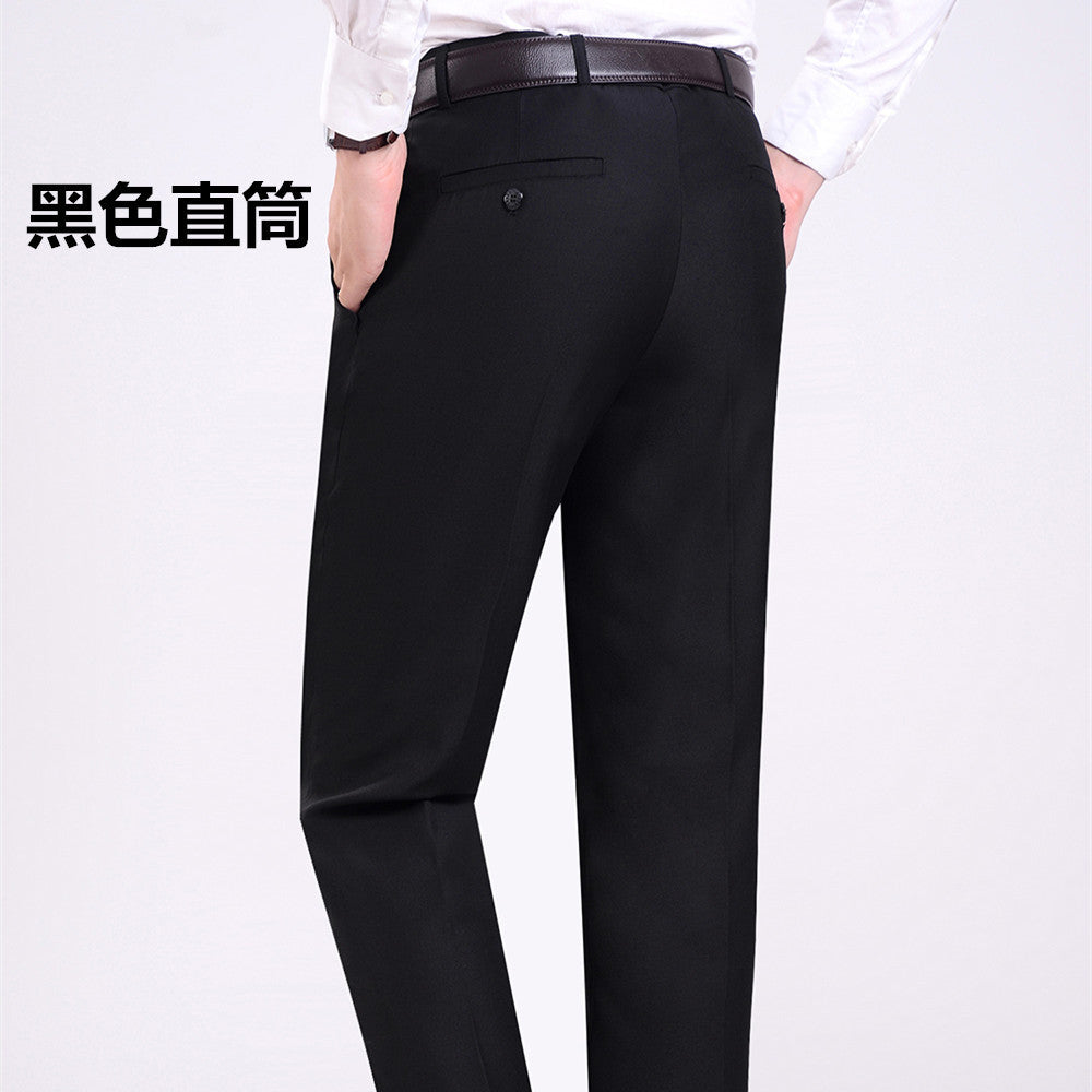 Men's Business Wear Slim-fit Trousers Spring and Autumn Casual Men's Wear Youth Work Dress Work Black Business Suit TAVEN System LLC