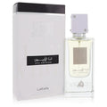 Ana Abiyedh I Am White by Lattafa Eau De Parfum Spray (Unisex) 2 oz (Women) Lattafa