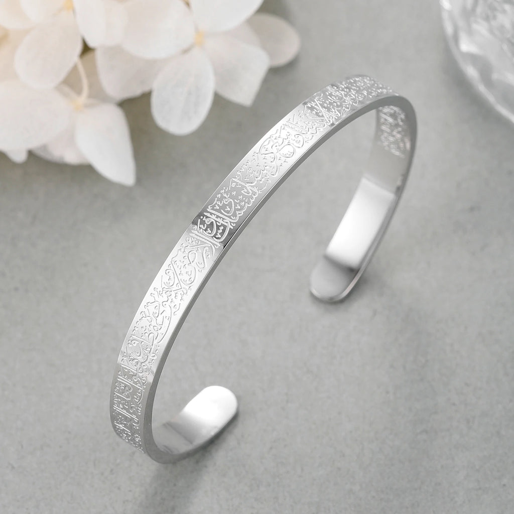 AYATUL KURSI Cuff Bangles Women Gold Stainless Steel Jewelry Personalized Bracelet Islamic Calligraphy Arabic God Messager Gifts TAVEN System LLC