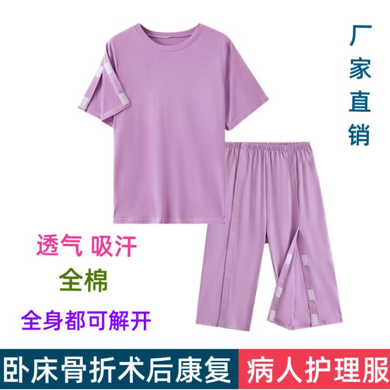 Summer patient care clothing easy to put on and take off hospital gown short sleeve cotton middle-aged and elderly medical clothing fracture clothing wholesale TAVEN System LLC