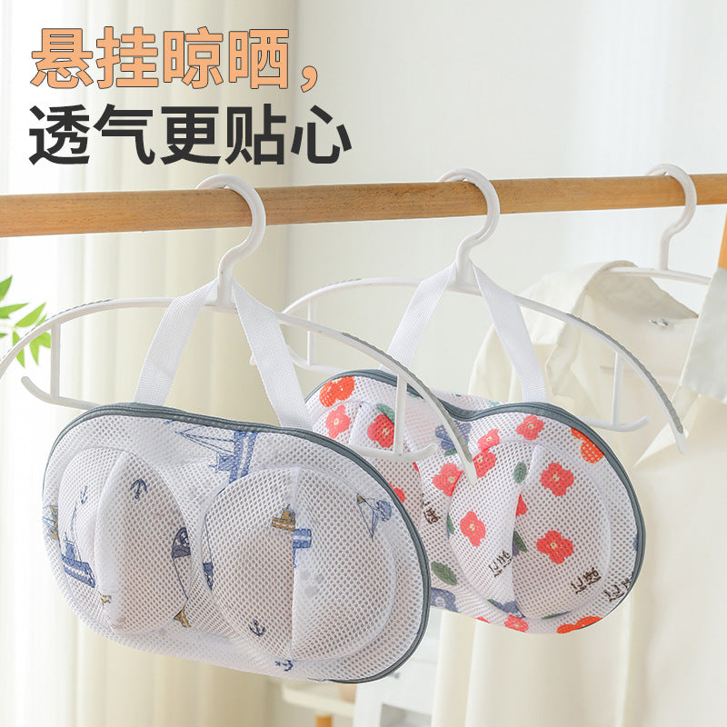 Three-dimensional portable underwear laundry bag special anti-deformation washing machine home machine washing bra washing bag bra net pocket TAVEN System LLC