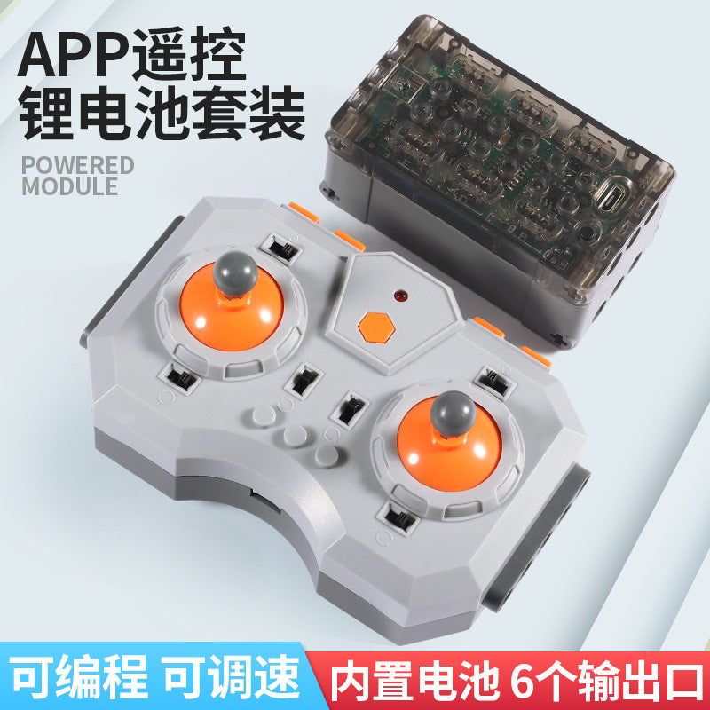 Science and Education Maker Compatible with Lego MOC Power Technology Group app Programming Building Blocks PF Parts Motor Motor Smart Toys TAVEN System LLC