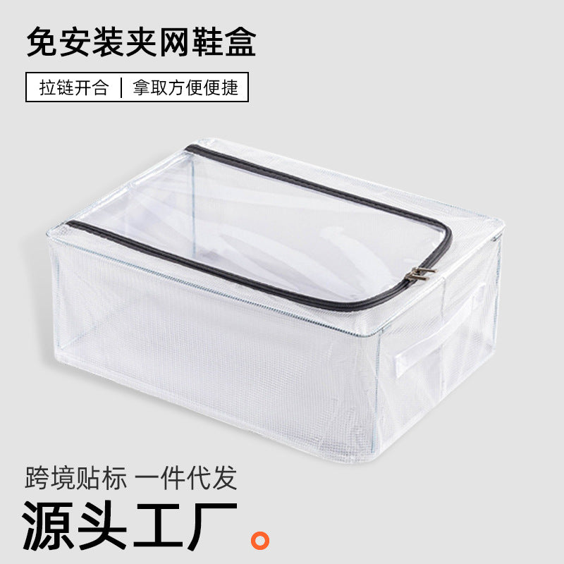 Folding Steel Frame Shoe Box Storage Transparent Dustproof Shoe Cabinet Home Storage Dormitory Shoe Storage Box Installation-Free Batch TAVEN System LLC