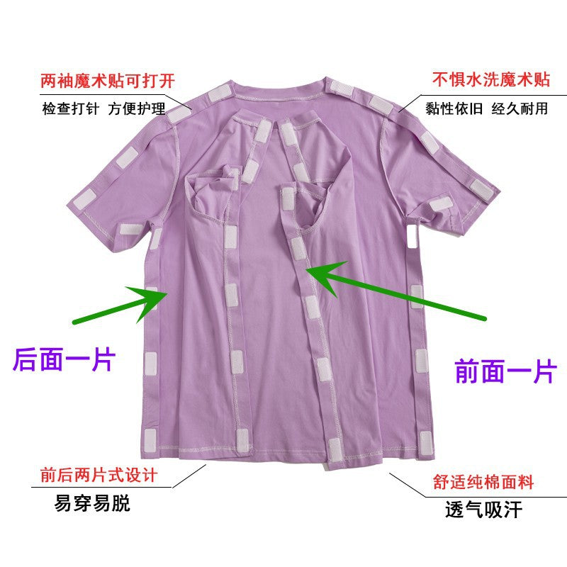 Summer patient care clothing easy to put on and take off hospital gown short sleeve cotton middle-aged and elderly medical clothing fracture clothing wholesale TAVEN System LLC