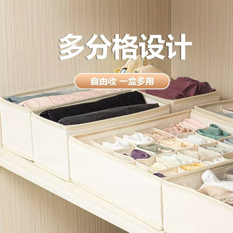 Underwear Compartmentalized Storage Box Four-Piece Set, Sock Storage Box, Fabric Home Storage, Bra Organizer, Multi-Compartment Classification Storage Box TAVEN System LLC