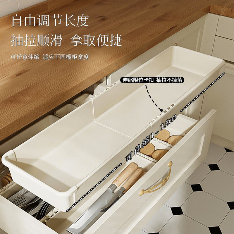 Japanese-style drawer storage box retractable tableware compartment storage box multi-functional tableware underwear socks sorting TAVEN System LLC