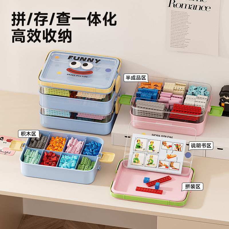 Building Block Storage Box Kidsren's Lego Toy Parts Storage Box Large Capacity Multi-Layer Storage Box with Partitions TAVEN System LLC