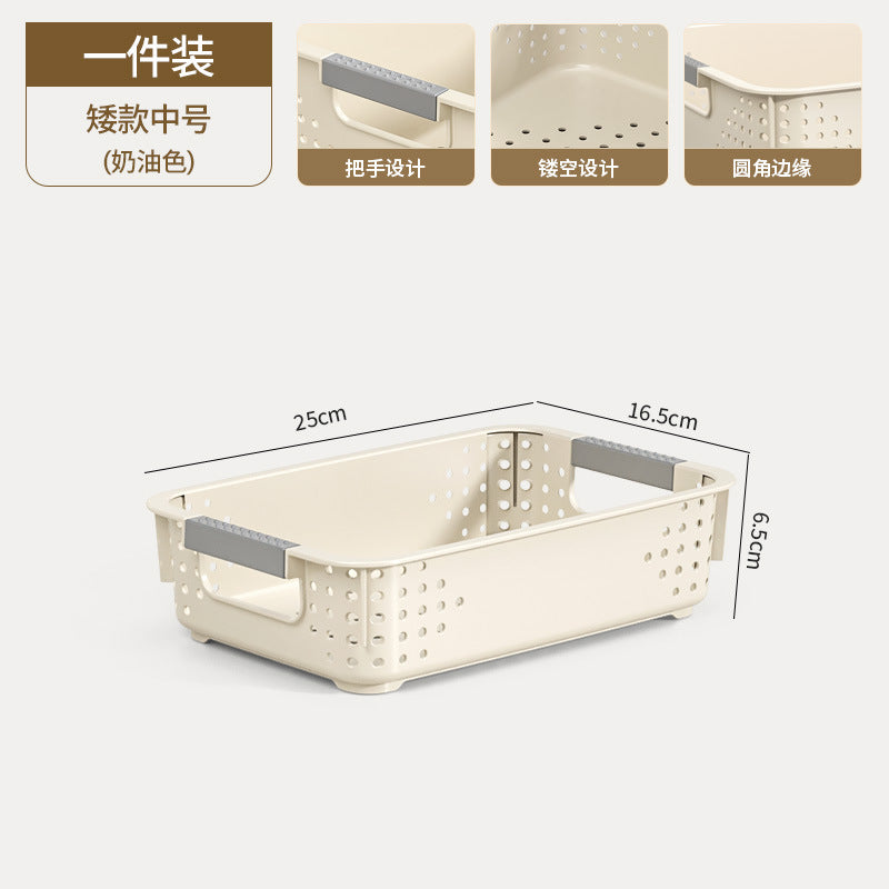 Storage Box Dormitory Kitchen Household Desktop Storage Sundries Storage Basket Snack Toy Storage Storage Arrangement Box TAVEN System LLC