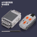 Science and Education Maker Compatible with Lego MOC Power Technology Group app Programming Building Blocks PF Parts Motor Motor Smart Toys TAVEN System LLC