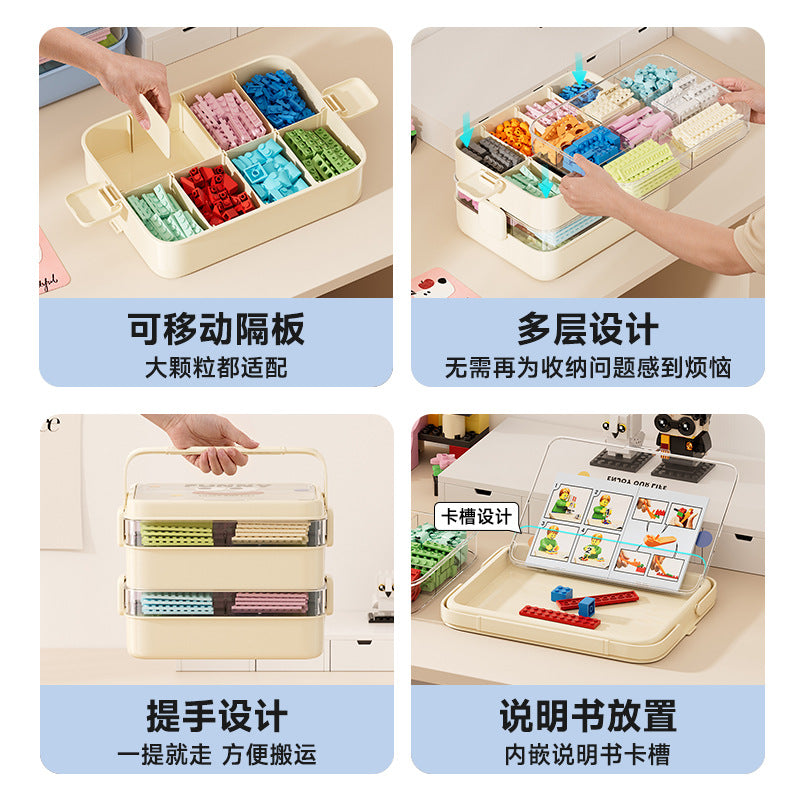 Building Block Storage Box Kidsren's Lego Toy Parts Storage Box Large Capacity Multi-Layer Storage Box with Partitions TAVEN System LLC