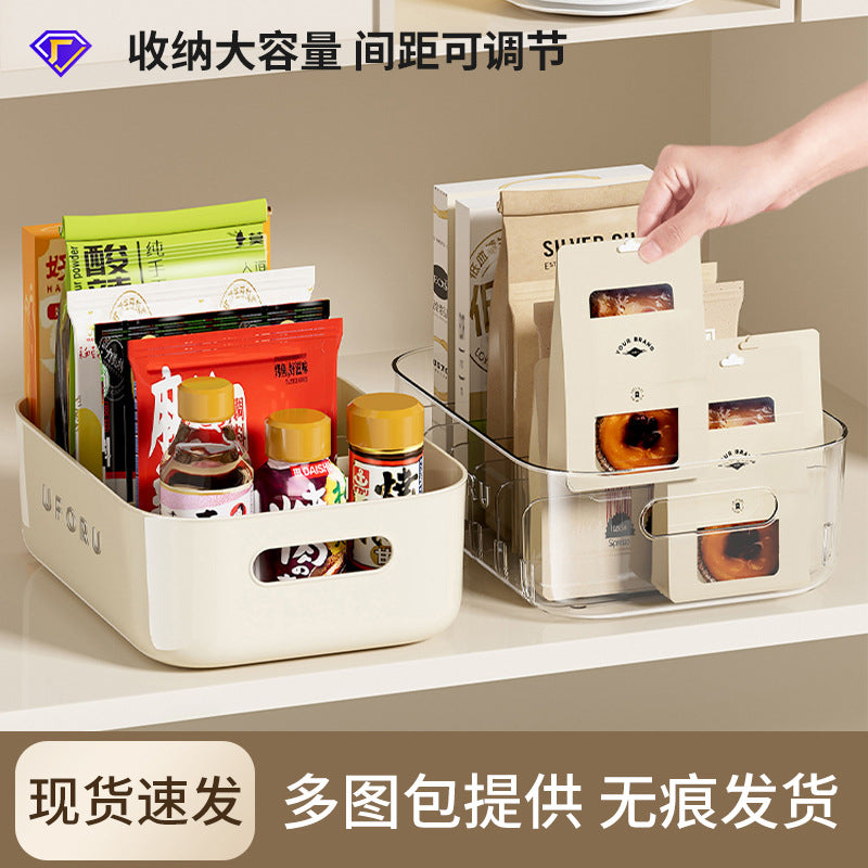 Seasoning Storage Box Household Kitchen Large Capacity Plastic Storage Box Multifunctional Sub-format Cabinet Sundries Storage Rack TAVEN System LLC