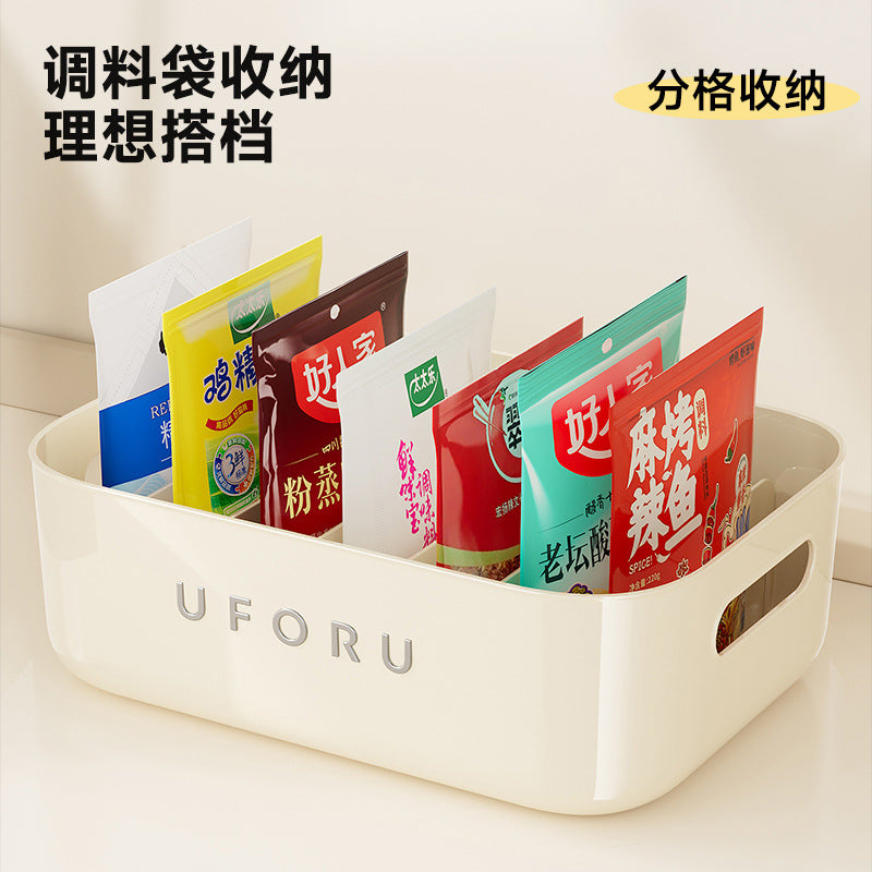 Seasoning Storage Box Household Kitchen Large Capacity Plastic Storage Box Multifunctional Sub-format Cabinet Sundries Storage Rack TAVEN System LLC