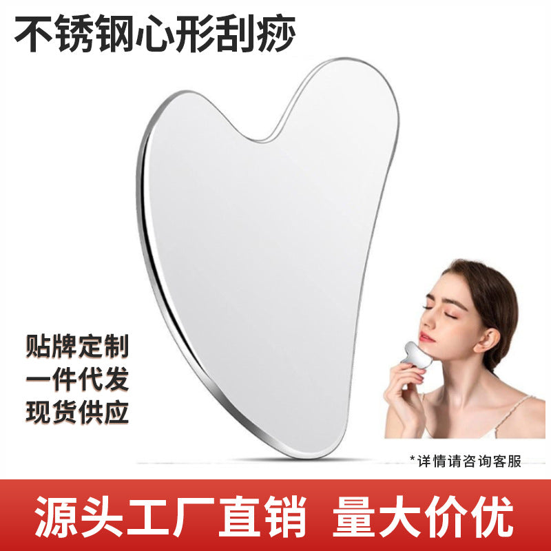 Factory direct stainless steel large heart-shaped scraping plate hand face scraping metal massage beauty tools wholesale TAVEN System LLC