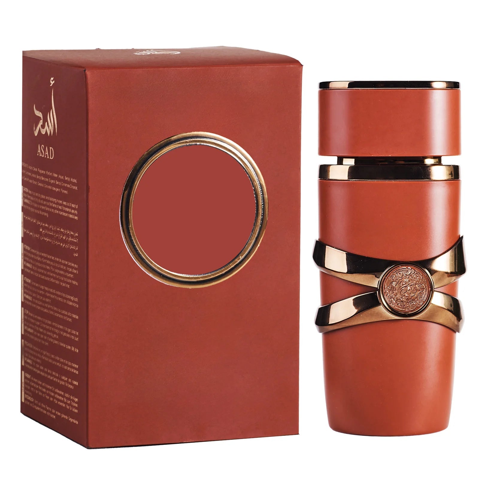 Rafa Yara Perfume Arabian Eau De Toilette Long Lasting TAVEN System LLC