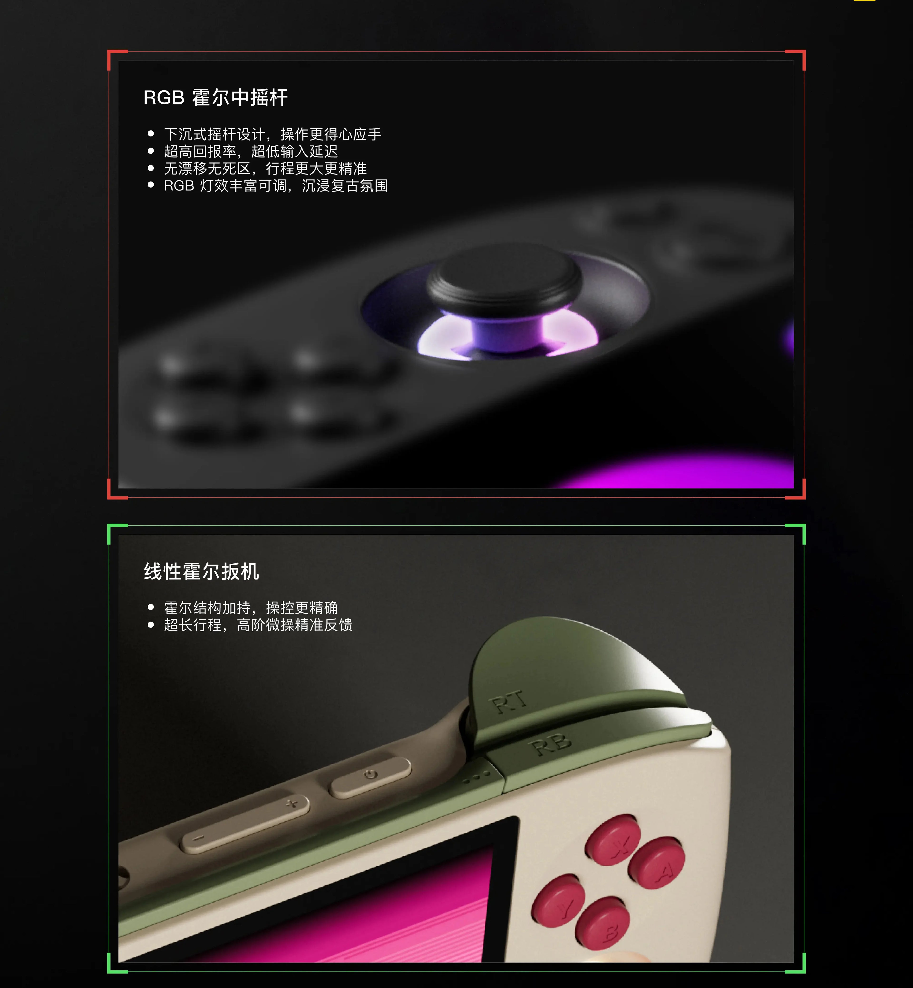 AYANEO Pocket AIR Mini Retro Handheld Retro Pocket Consoles  4.2-inch 4:3 Screen with Hall Joysticks and Triggers MTK Helio G90T TAVEN System LLC