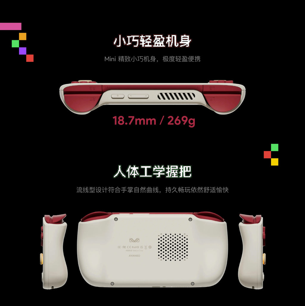 AYANEO Pocket AIR Mini Retro Handheld Retro Pocket Consoles  4.2-inch 4:3 Screen with Hall Joysticks and Triggers MTK Helio G90T TAVEN System LLC