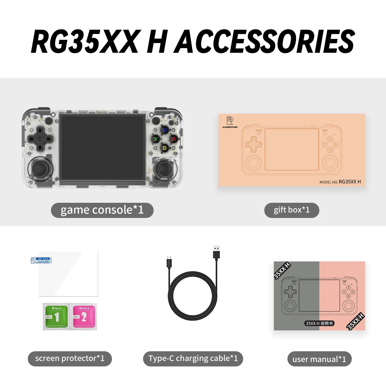 ANBERNIC RG35XX H Handheld Game Console 3.5''IPS Screen HDMI Output Linux System RG35XXH Retro Video Simulator Console Kids Gift TAVEN System LLC