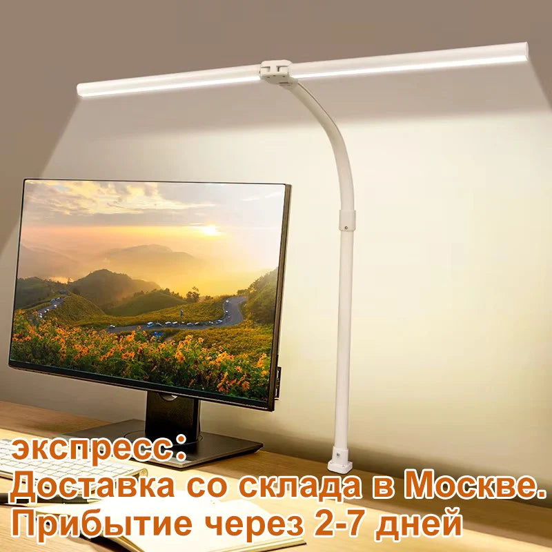 LAOPAO Double Head LED Desk Lamp EU/US Architect Desk Lamps Office 24W Brightest 5Color Modes and 5 Dimmable Eye Protection lamp TAVEN System LLC