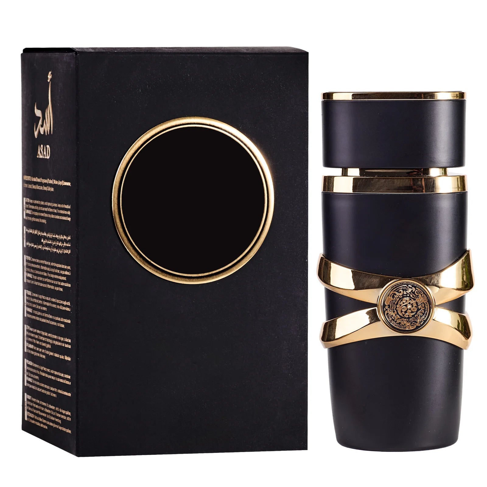 Rafa Yara Perfume Arabian Eau De Toilette Long Lasting TAVEN System LLC