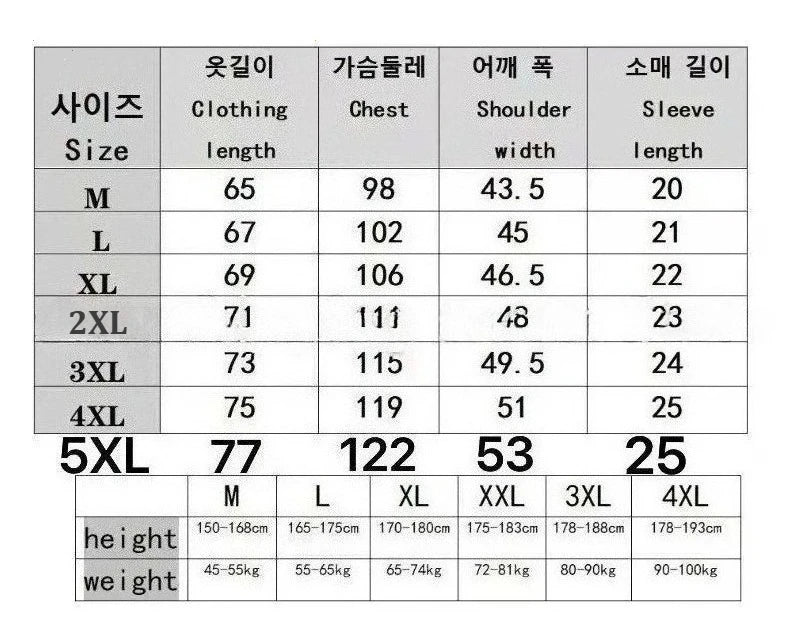 Men Ice Silk Bamboo Mesh T-shirt Summer Elastic Short Sleeve Round Neck Tees Casual Slim Fit Basic Tops Trendy Male Daily Streetwear Shirts TAVEN System LLC