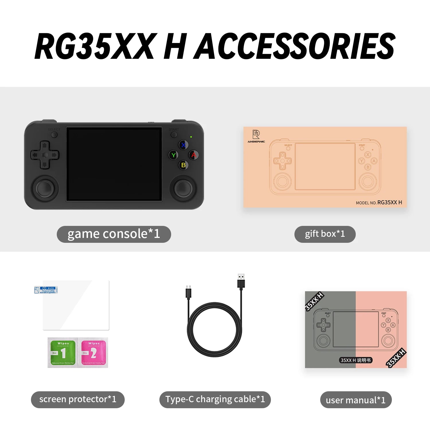 ANBERNIC RG35XX H Handheld Game Console 3.5''IPS Screen HDMI Output Linux System RG35XXH Retro Video Simulator Console Kids Gift TAVEN System LLC