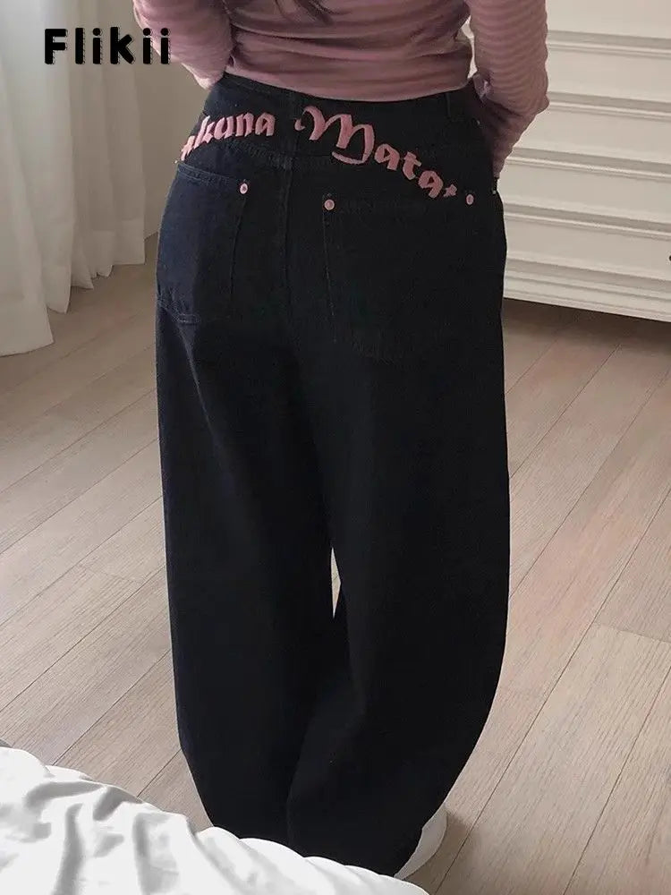 Women Baggy Retro Denim cHigh Waist Loose Full Length Pants TAVEN System LLC